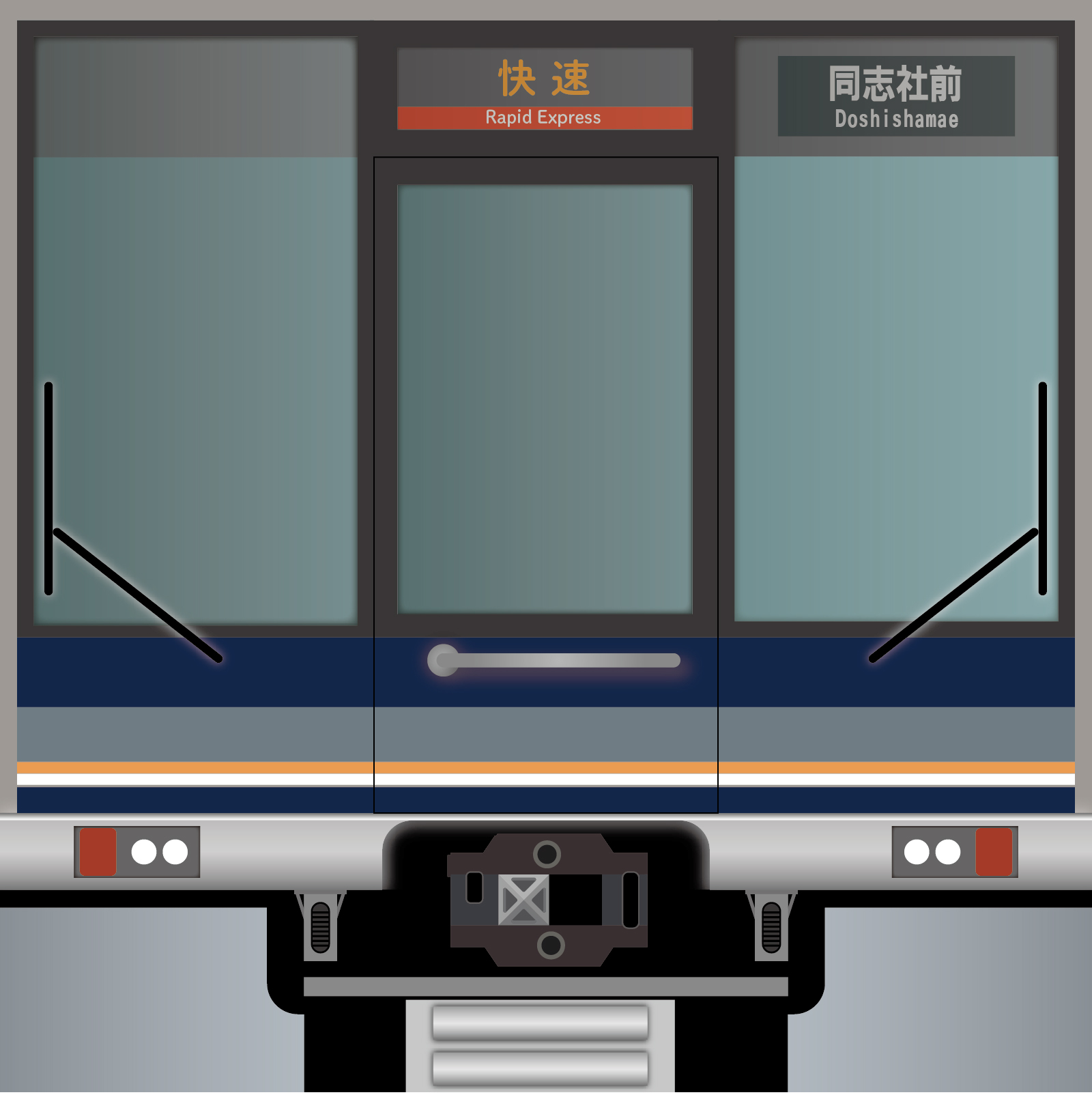 JR西日本東西線207系イメージ