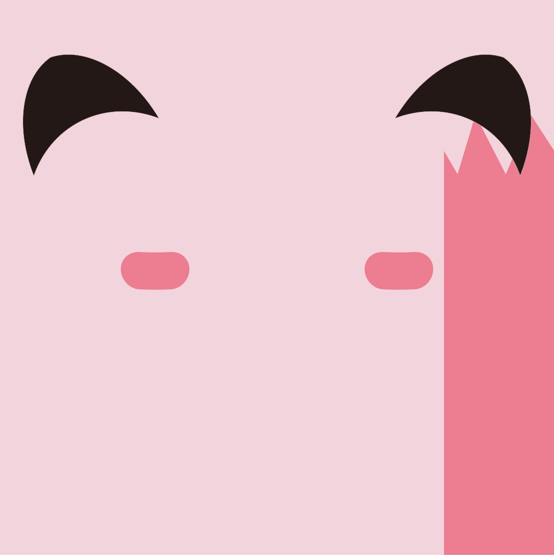 サケブシッポ