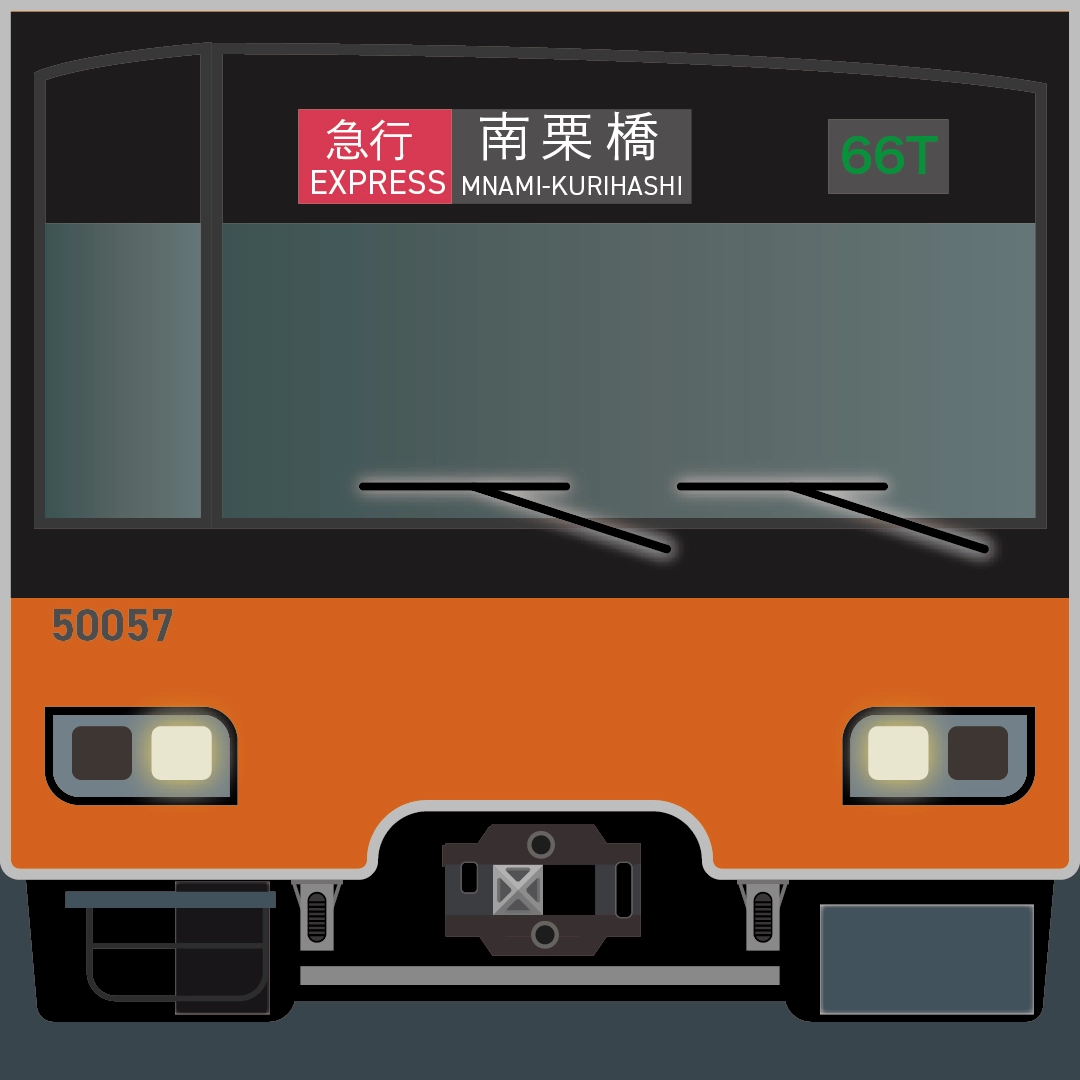 東武鉄道50050系イメージ