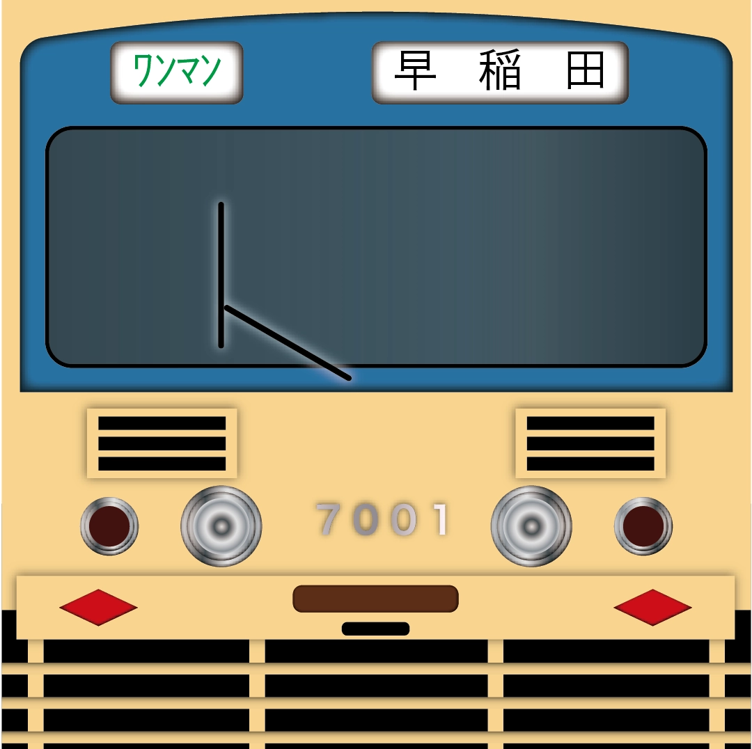 都電7000形イメージ