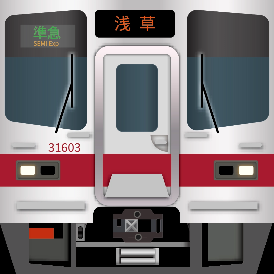 東武鉄道30000系イメージ