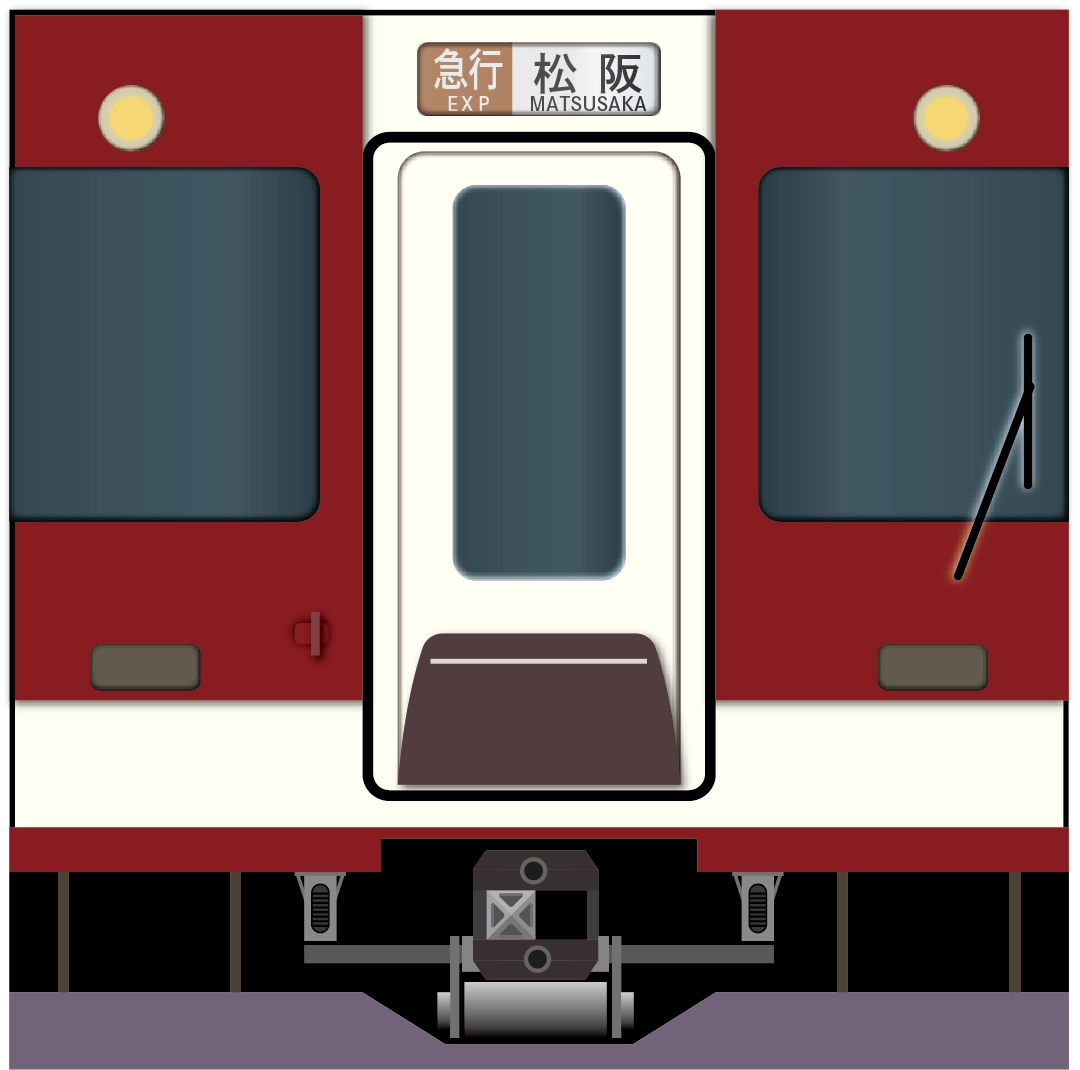 近鉄5200系イメージ
