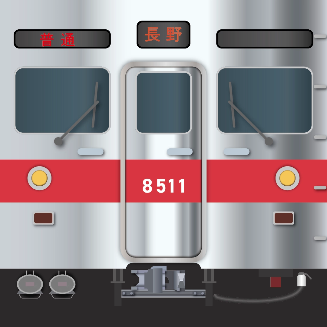 長野鉄道8500系イメージ