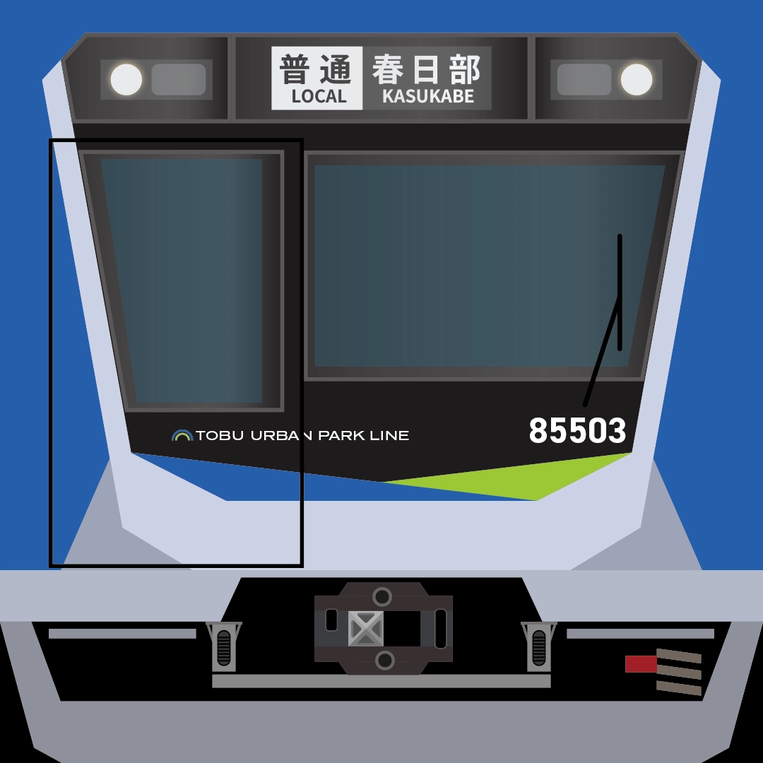 東武アーバンパークライン80000系イメージ