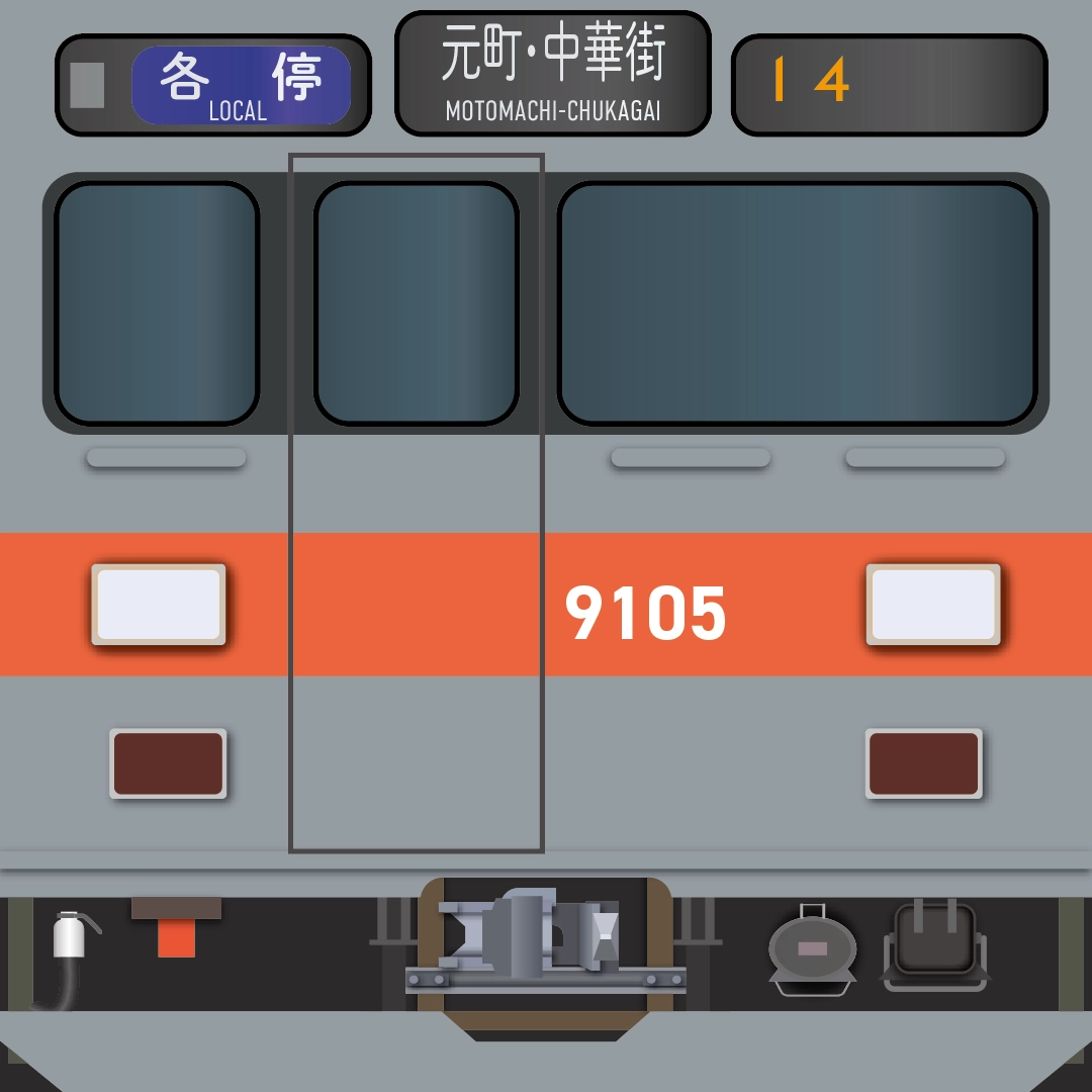 東急東横9000系イメージ