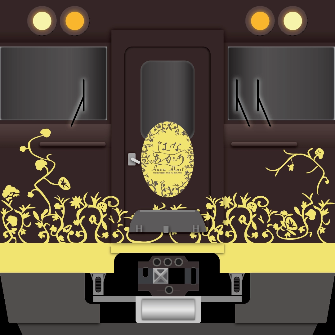 キハ189はなあかりイメージ