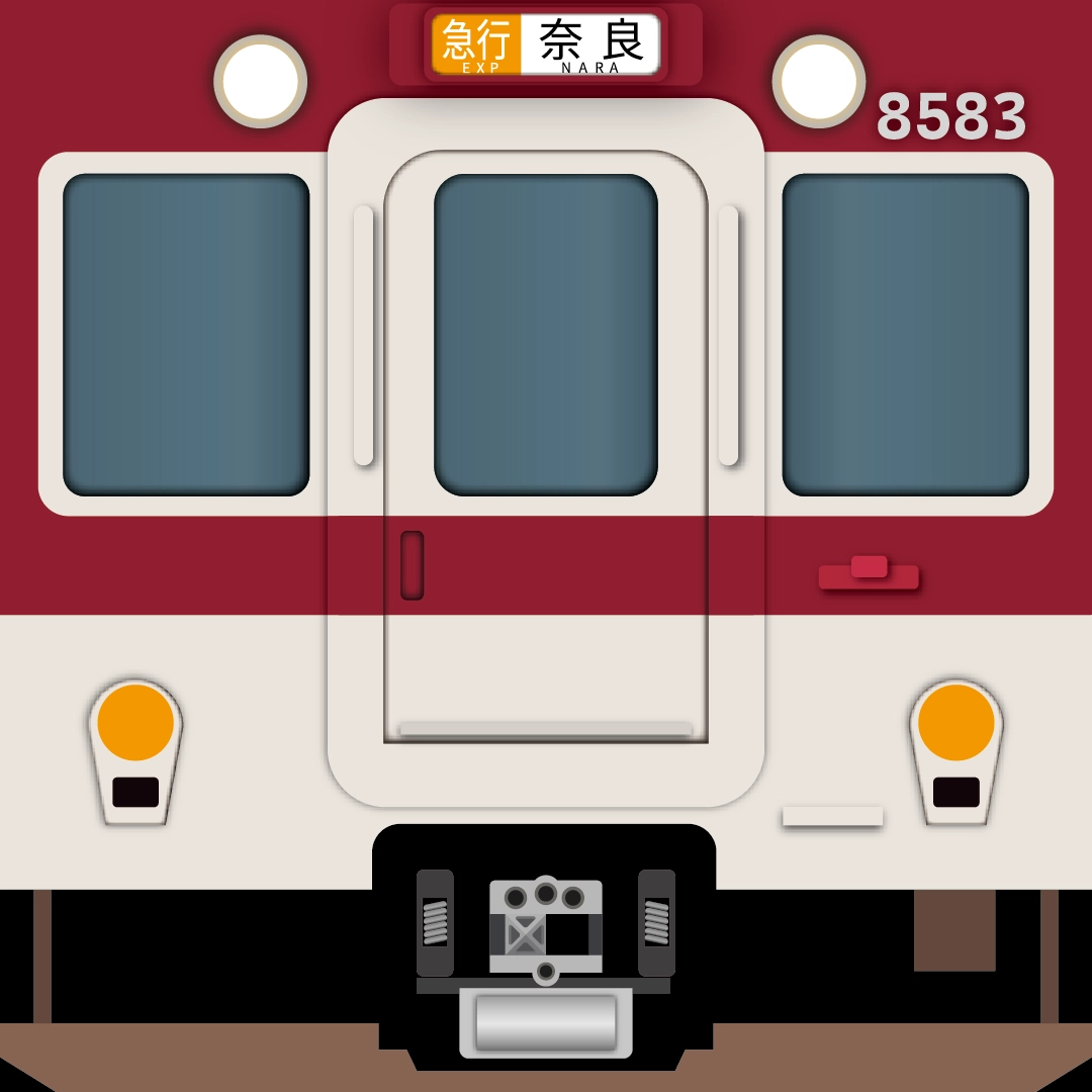 近鉄奈良線8000系イメージ