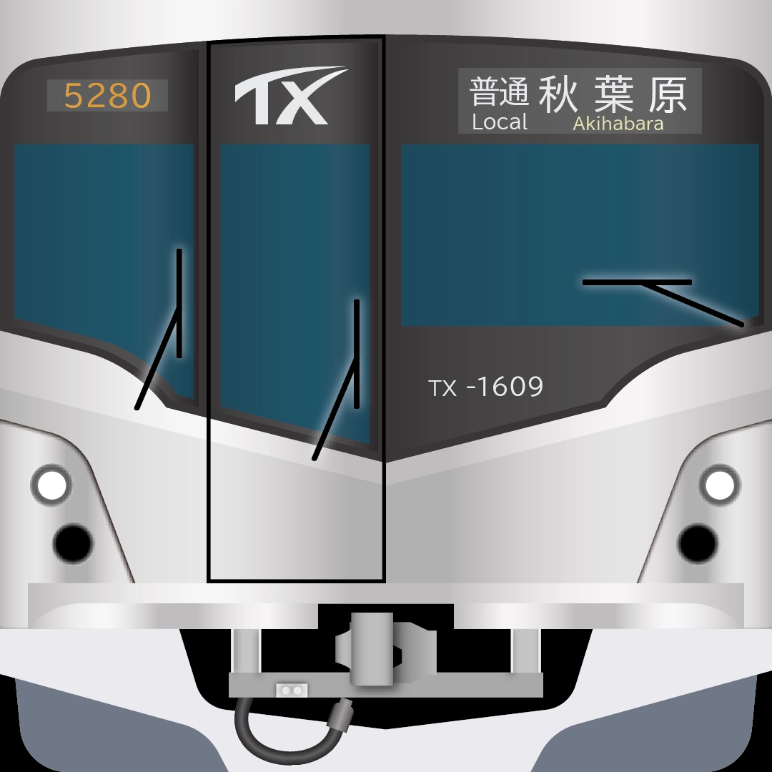 つくばエクスプレス1000系イメージ