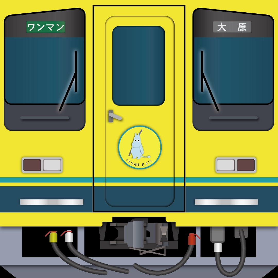 いすみ鉄道いすみ200型イメージ