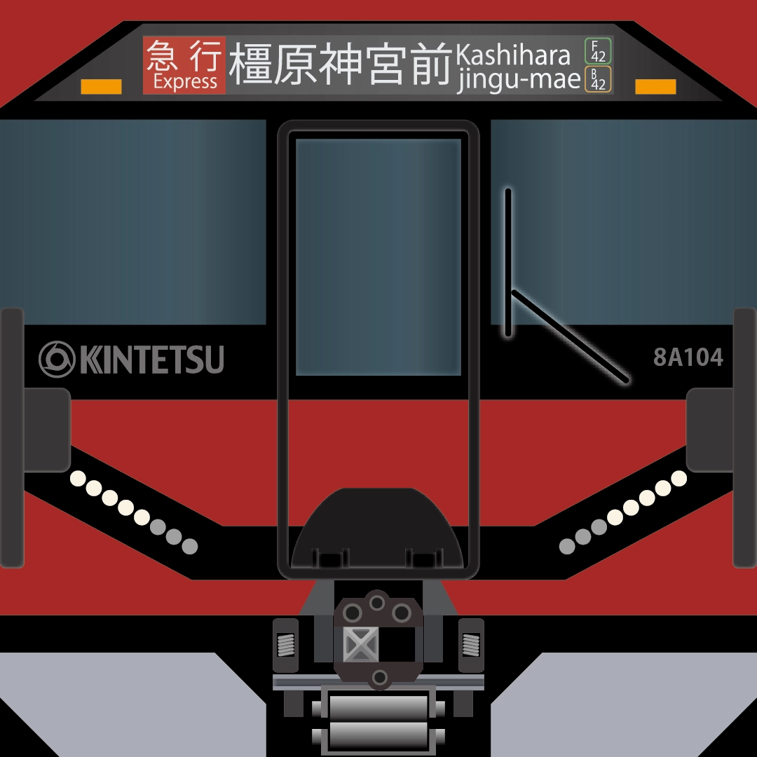 近鉄A系イメージ