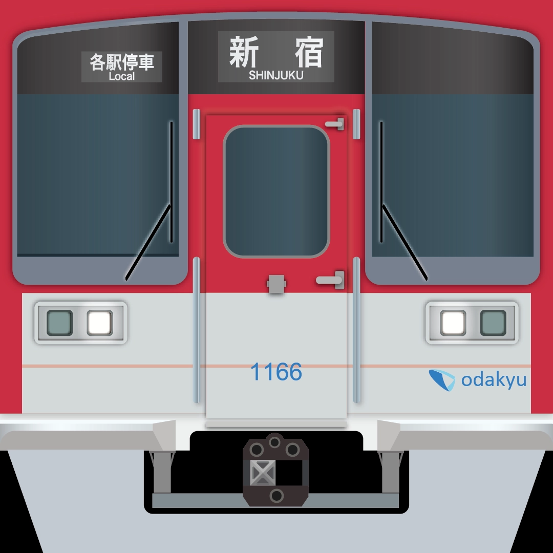 小田急1000形アレグラ号イメージ