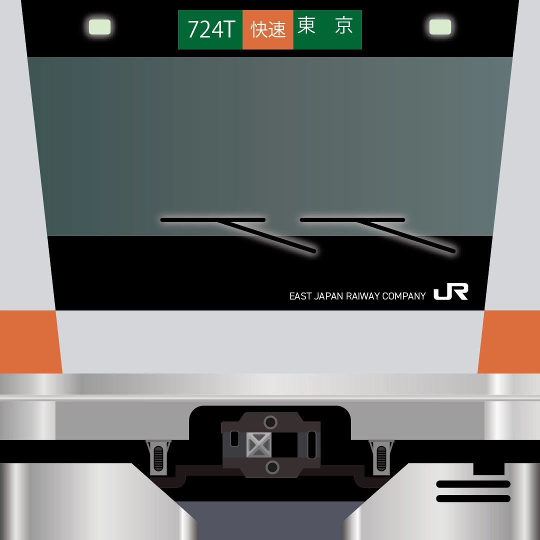 JR東中央線E233系イメージ