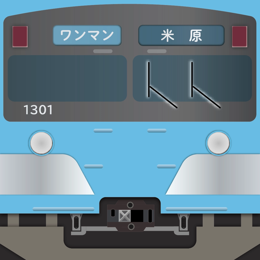 近江鉄道300形イメージ