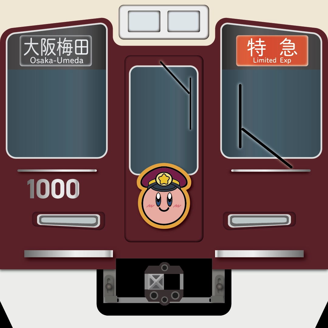 阪急カービィ神戸線イメージ