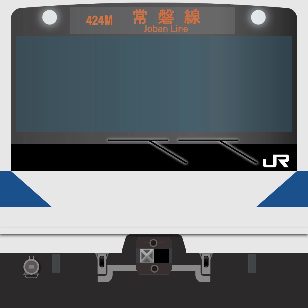 常磐線E531系イメージ