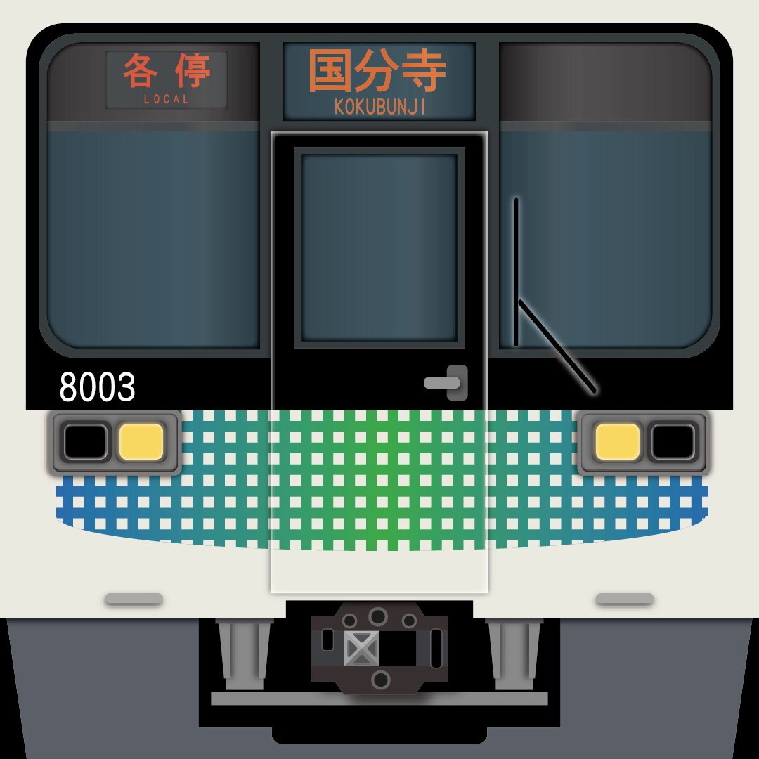 西武鉄道8000系イメージ