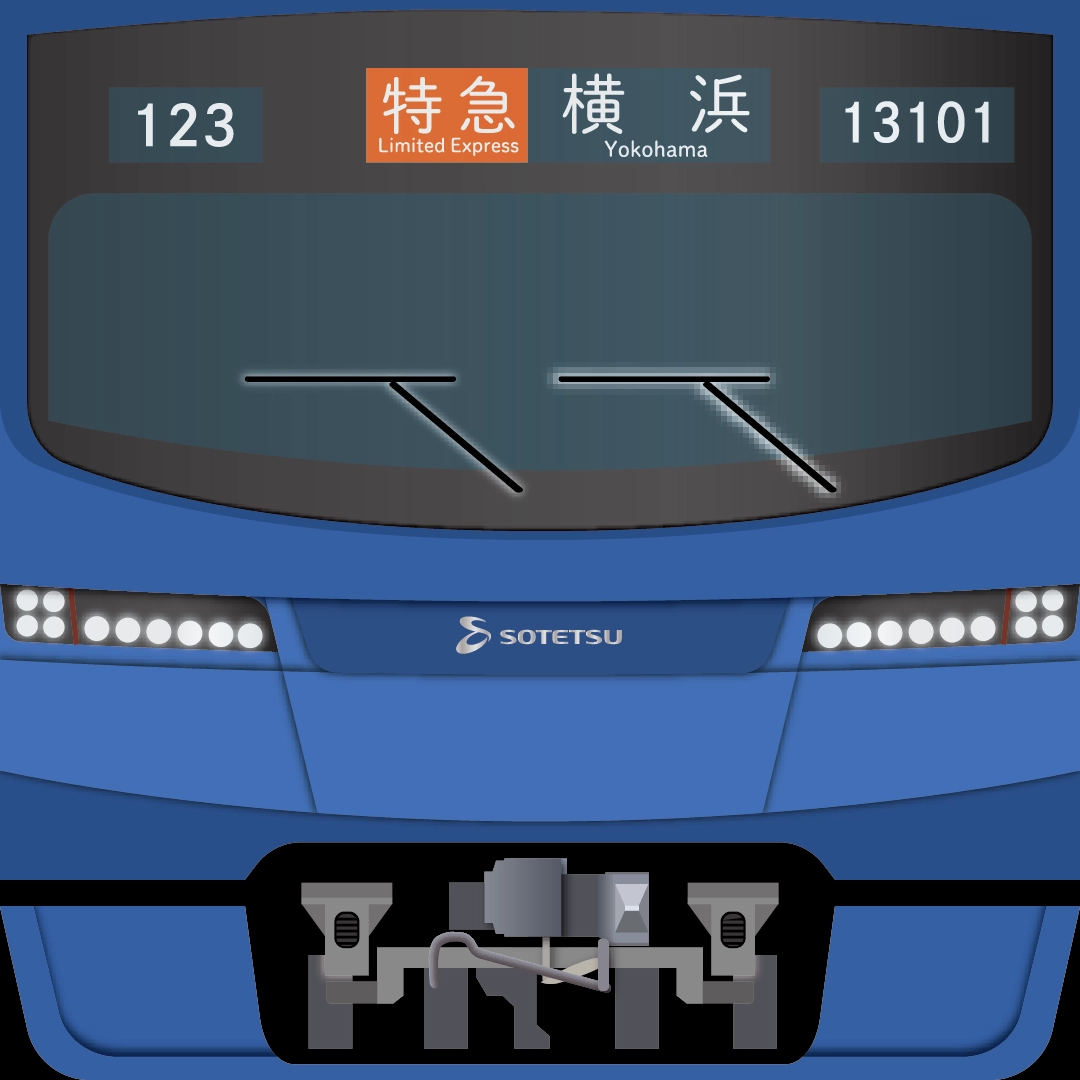 相鉄線13000系イメージ