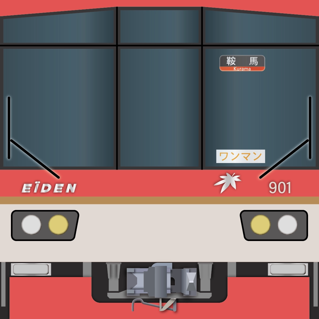 叡山鉄道きらら赤イメージ
