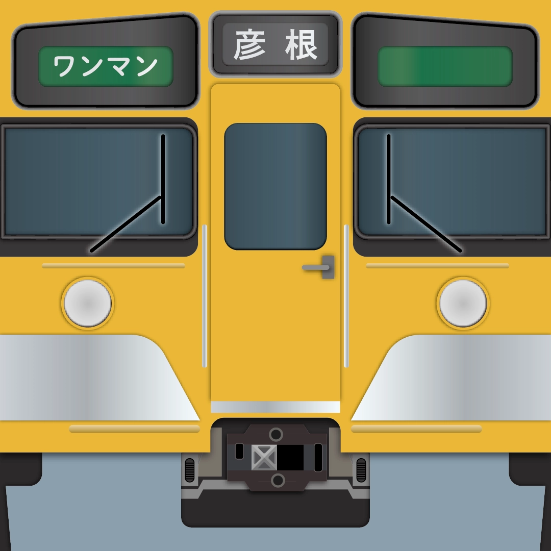 近江鉄道200形イメージ