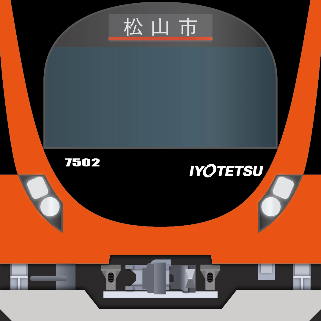 伊予鉄道7000系イメージ