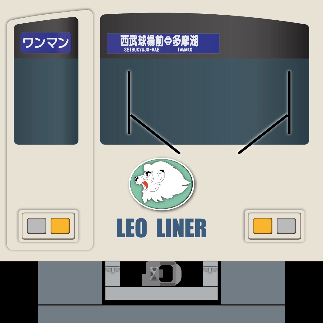 西武鉄道8500系イメージ