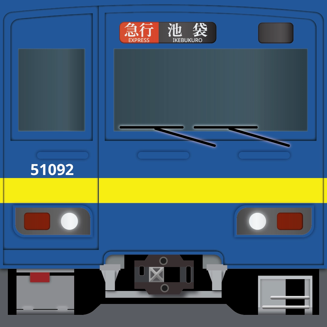 東武東上線ブルーバード号50090型イメージ
