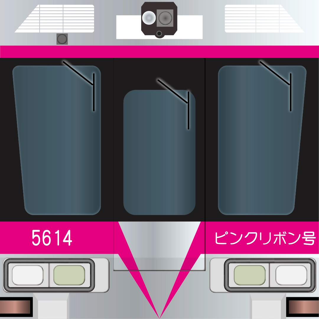 湘南モノレールピンクリボン号イメージ